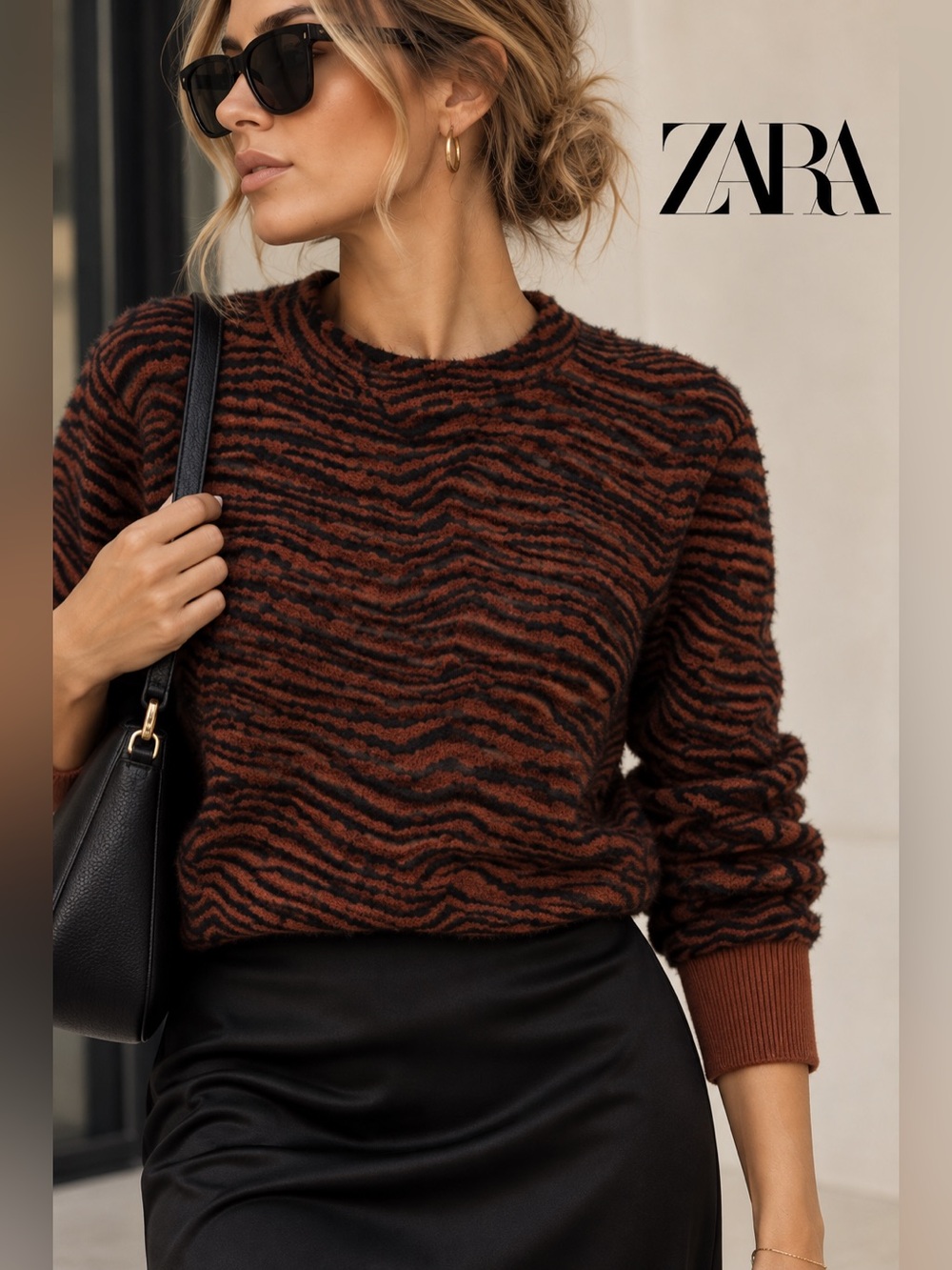 ZARA Brown & Black Zebra-Print Crewneck Sweater